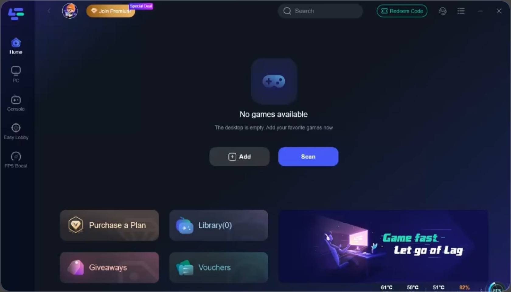 Поиск AION 2